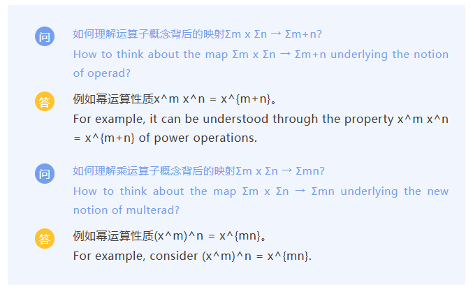 1742785790585707.png image.png